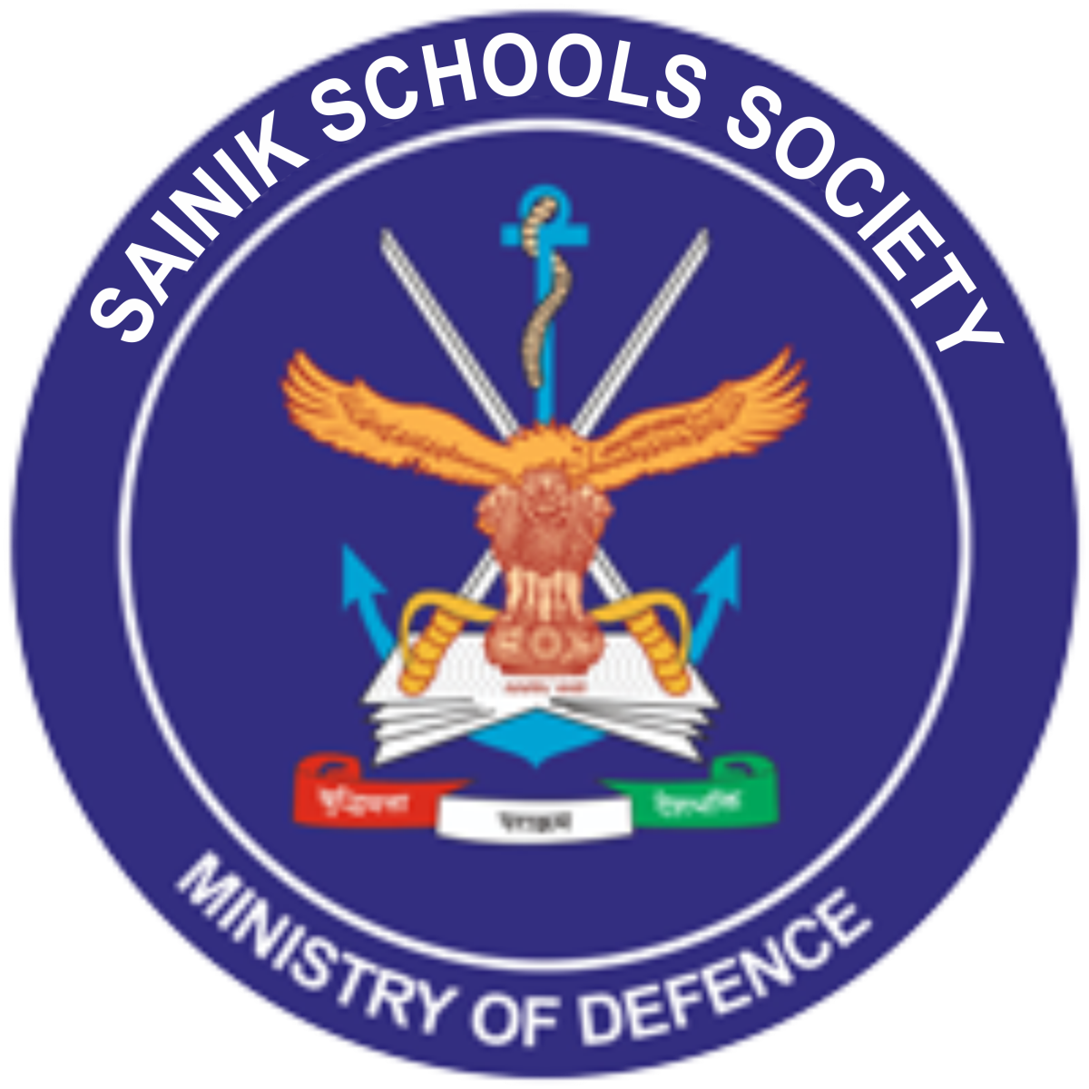 Sainik School Sociaty